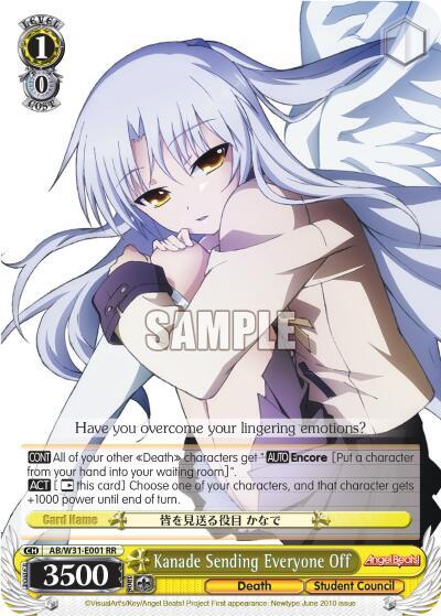 Kanade Sending Everyone Off AB/W31-E001 RR