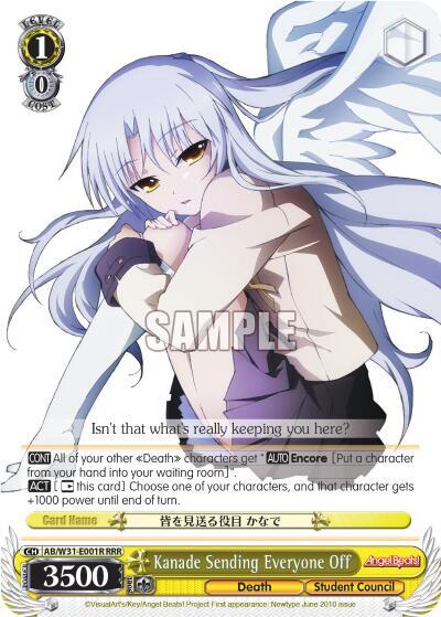 Kanade Sending Everyone Off AB/W31-E001R RRR