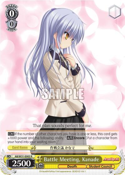Battle Meeting, Kanade AB/W31-E003 R