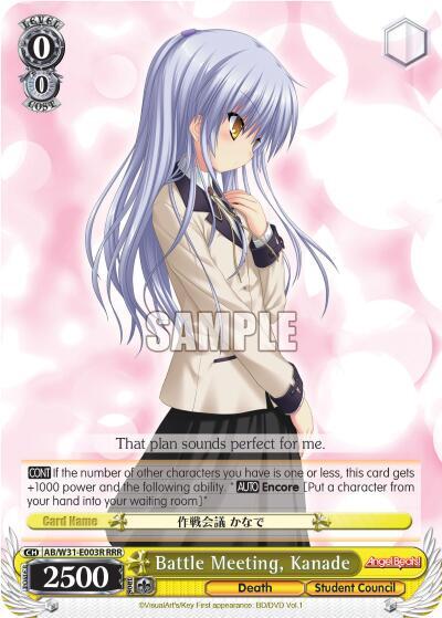Battle Meeting, Kanade AB/W31-E003R RRR