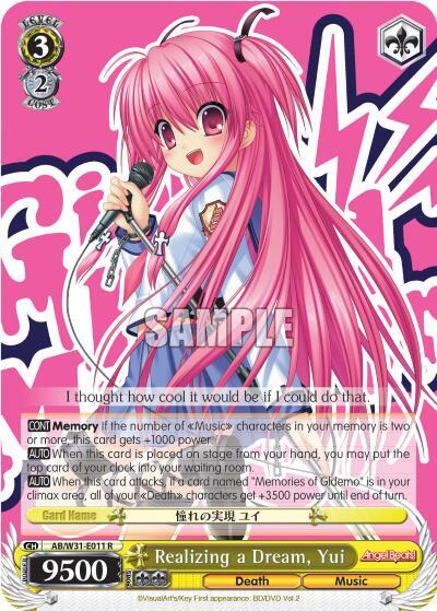 Realizing a Dream, Yui AB/W31-E011 R