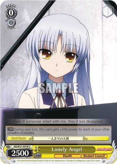 Lonely Angel AB/W31-E018 U