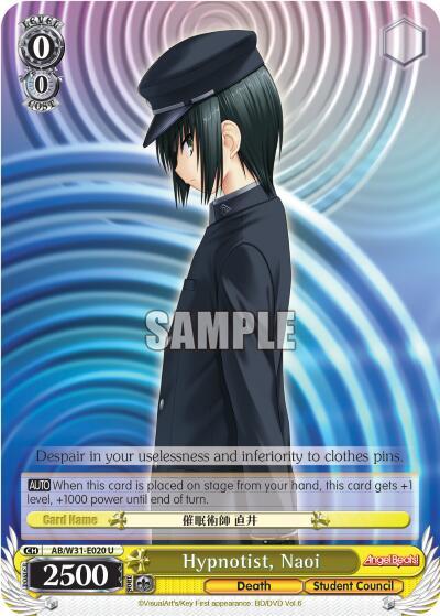 Hypnotist, Naoi AB/W31-E020 U