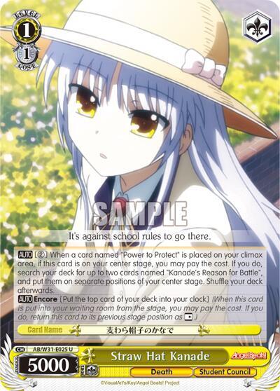 Straw Hat Kanade AB/W31-E025 U
