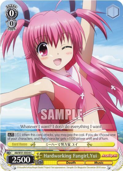 Hardworking Fangirl, Yui AB/W31-E034 C