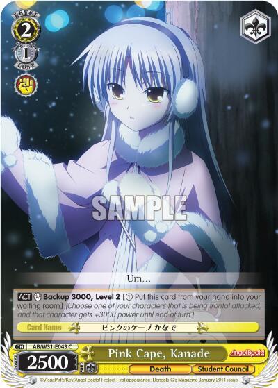 Pink Cape, Kanade AB/W31-E043 C