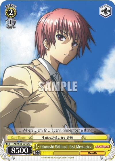 Otonashi Without Past Memories AB/W31-E046 C