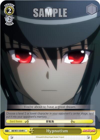 Hypnotism AB/W31-E049 C