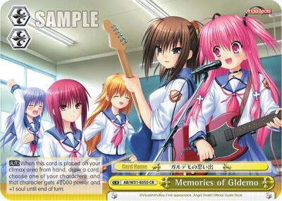 Memories of Gldemo AB/W31-E050 CR