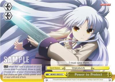 Power to Protect AB/W31-E053 CC