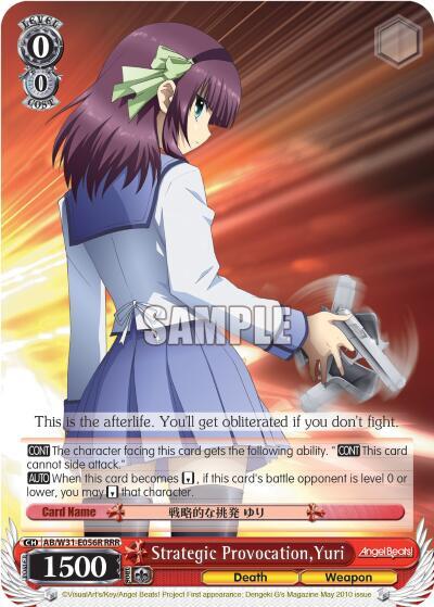 Strategic Provocation, Yuri AB/W31-E056R RRR