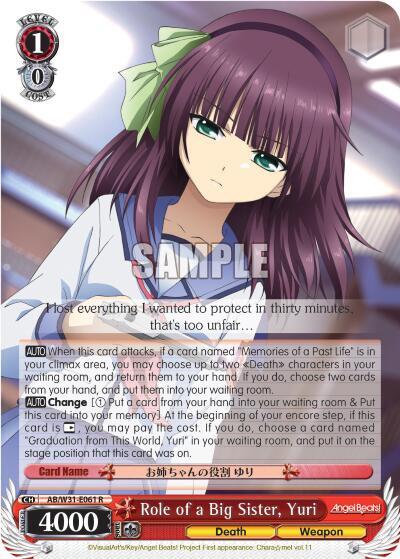 Role of a Big Sister, Yuri AB/W31-E061 R