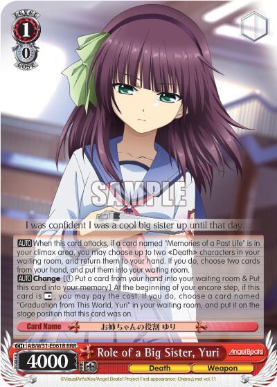 Role of a Big Sister, Yuri AB/W31-E061R RRR