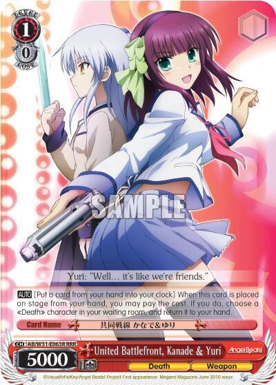 United Battlefront, Kanade & Yuri AB/W31-E063R RRR