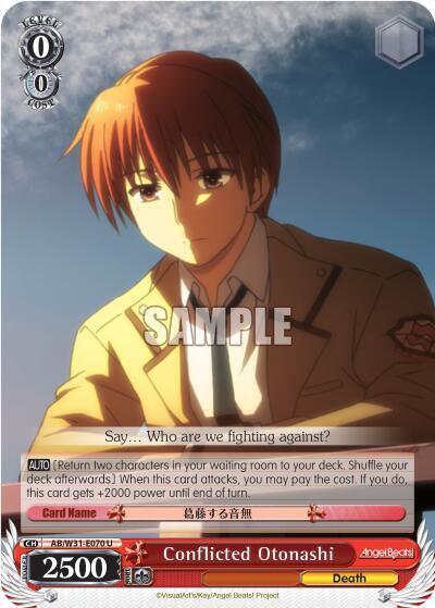 Conflicted Otonashi AB/W31-E070 U