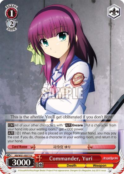 Commander, Yuri AB/W31-E077 U