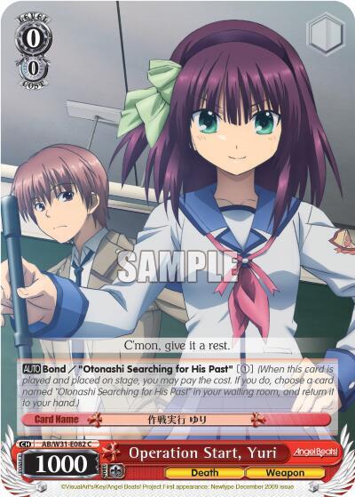 Operation Start, Yuri AB/W31-E082 C