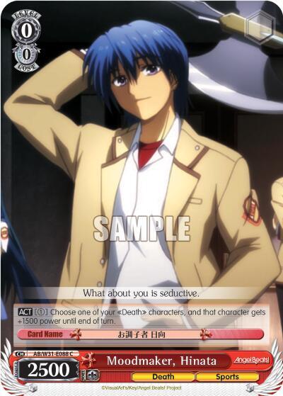 Moodmaker, Hinata AB/W31-E088 C