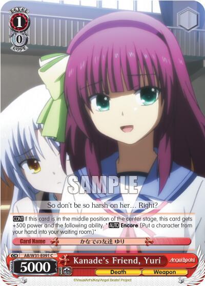 Kanade's Friend, Yuri AB/W31-E091 C