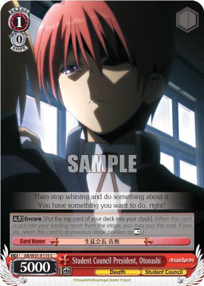 Student Council President, Otonashi AB/W31-E115 C