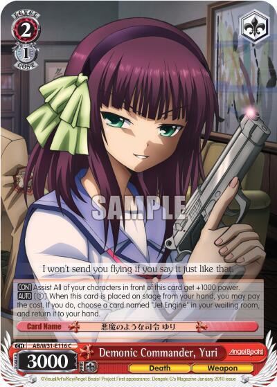 Demonic Commander, Yuri AB/W31-E116 C