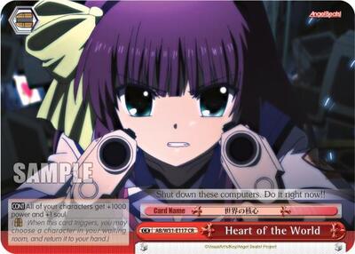 Heart of the World AB/W31-E117 CR