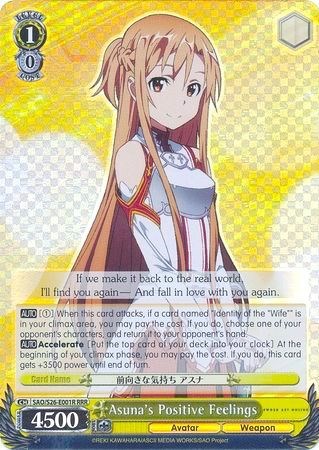 Asuna's Positive Feelings SAO/S26-E001R RRR