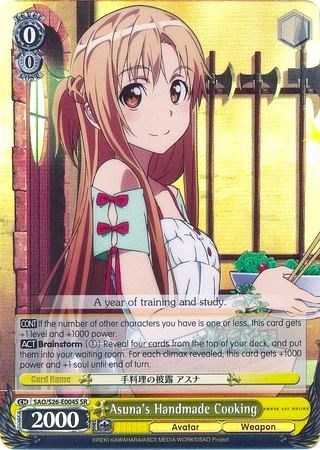 Asuna's Handmade Cooking SAO/S26-E004S SR