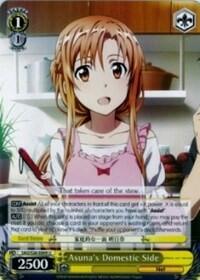 Asuna's Domestic Side SAO/S26-E009 U