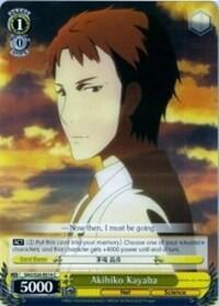 Akihiko Kayaba SAO/S26-E014 C