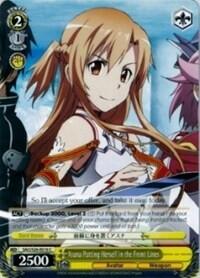 Asuna Putting Herself in the Front Lines SAO/S26-E016 C