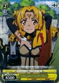 Territory Leader of Cait Sith, Alicia Lu SAO/S26-E017 C