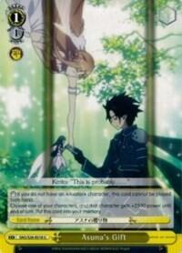 Asuna's Gift SAO/S26-E018 U