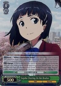 Suguha Cheering On Her Brother SAO/S26-E024R RRR
