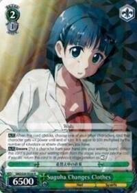 Suguha Changes Clothes SAO/S26-E026 R