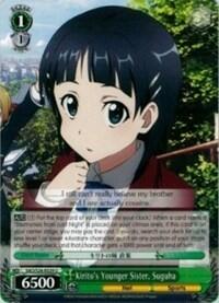 Kirito's Younger Sister, Suguha SAO/S26-E029 U