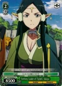 Territory Leader of Sylph, Sakuya SAO/S26-E037 C