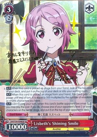 Lisbeth's Shining Smile SAO/S26-E046SP SP