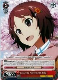 Ceasefire Agreement, Rika SAO/S26-E051 U