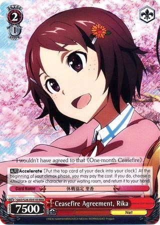 Ceasefire Agreement, Rika SAO/S26-E051R RRR