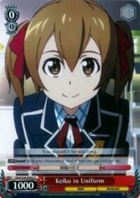 Keiko in Uniform SAO/S26-E052 C