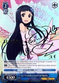 Yui's Adventure to Search for Mommy SAO/S26-E061SP SP