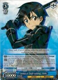 Demon of Dual-wielding, Kirito SAO/S26-E062 RR