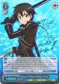 Demon of Dual-wielding, Kirito SAO/S26-E062SP SP