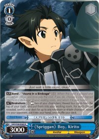 Spriggan Boy, Kirito SAO/S26-E065 R