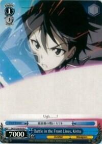 Battle in the Front Lines, Kirito SAO/S26-E076 C