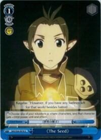 The Seed SAO/S26-E078 U