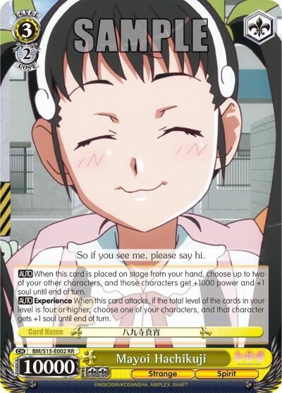 Mayoi Hachikuji BM/S15-E002 RR