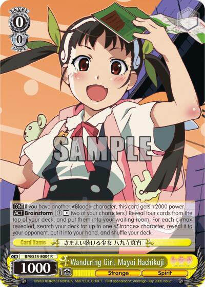 Wandering Girl, Mayoi Hachikuji BM/S15-E004 R