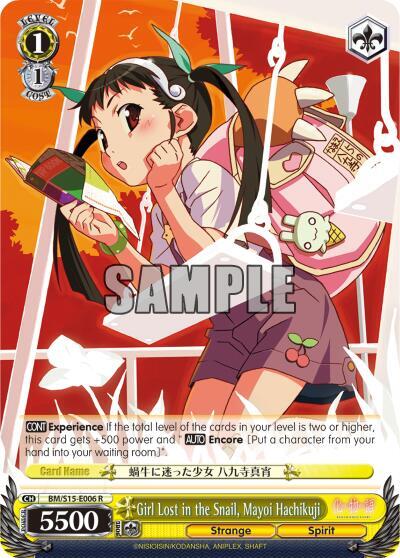 Girl Lost in the Snail, Mayoi Hachikuji BM/S15-E006 R